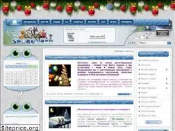 Sites similar to sporeland.ru
