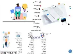 Sites similar to sporial.com
