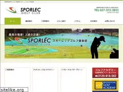 Sites similar to sporlec.com