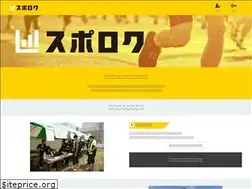 Sites similar to sporoku.jp