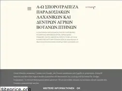 Sites similar to sporosbank.blogspot.com