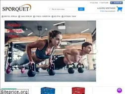 Sites similar to sporquet.com