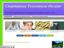 Sites similar to sport-24.info