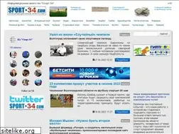 Sites similar to sport-34.com