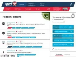Sites similar to sport-42.ru