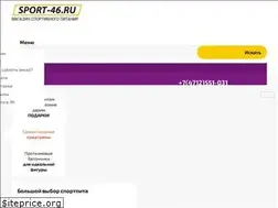 Sites similar to sport-46.ru