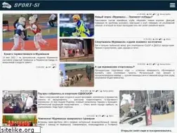 Sites similar to sport-51.ru