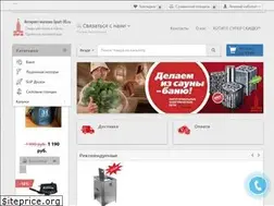 Sites similar to sport-80.ru