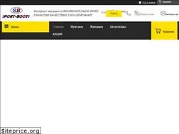 Sites similar to sport-boots.com.ua