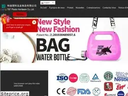 Sites similar to sport-bottle.com