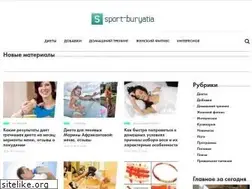 Sites similar to sport-buryatia.ru