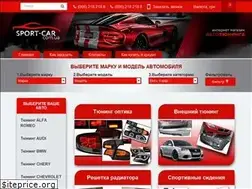 Sites similar to sport-car.com.ua