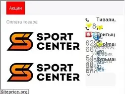 Sites similar to sport-center.by