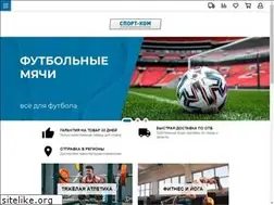 Sites similar to sport-com.ru