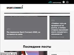 Sites similar to sport-connect.ru