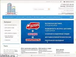 Sites similar to sport-da.ru