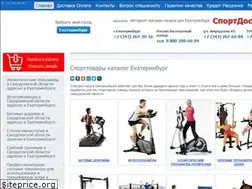 Sites similar to sport-dostavka.ru