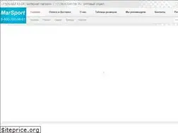 Sites similar to sport-ekipirovka.ru