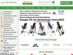 Sites similar to sport-empi.ru