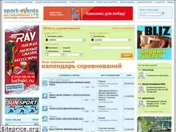 Sites similar to sport-events.ru