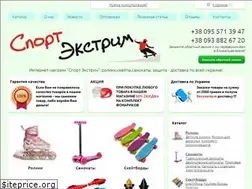 Sites similar to sport-extrim.com