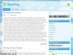Sites similar to sport-faq.ru