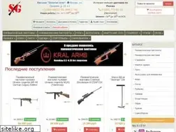 Sites similar to sport-guns.ru