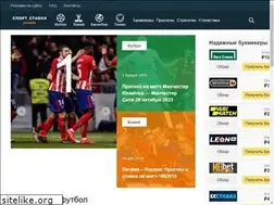 Sites similar to sport-hmao.ru
