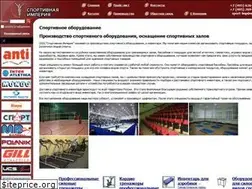 Sites similar to sport-imp.ru