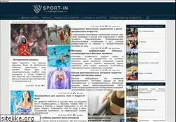 Sites similar to sport-in.ru