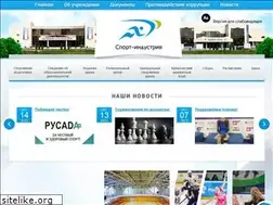 Sites similar to sport-industry.su