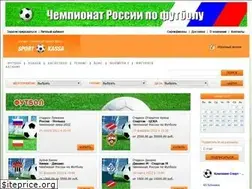 Sites similar to sport-kassa.ru