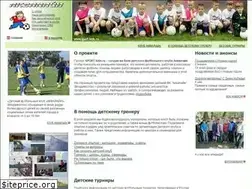 Sites similar to sport-kids.ru