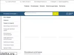 Sites similar to sport-kultura.ru