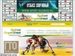 Sites similar to sport-kuzbass.ru