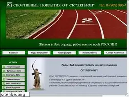 Sites similar to sport-legion34.ru