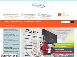 Sites similar to sport-minsk.by