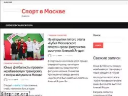 Sites similar to sport-moskva.ru