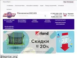 Sites similar to sport-nsk.ru