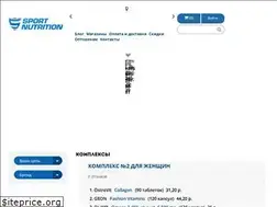 Sites similar to sport-nutrition.by