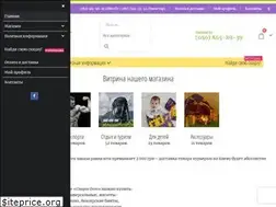 Sites similar to sport-opt.com