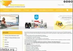 Sites similar to sport-pitanie.com