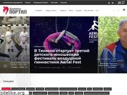 Sites similar to sport-portal72.ru