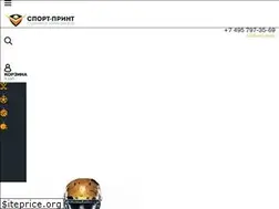 Sites similar to sport-print.ru
