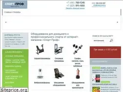 Sites similar to sport-prof.ru