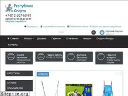Sites similar to sport-republic.ru