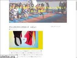 Sites similar to sport-runletes.com