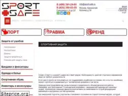 Sites similar to sport-safe.ru