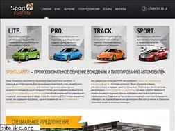 Sites similar to sport-safety.ru