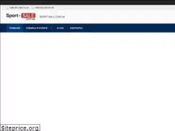 Sites similar to sport-sale.com.ua